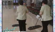 拖地步骤（拖地的步骤一步一步）