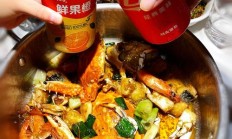 乐滋滋的意思（甭的意思）