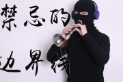 giligili