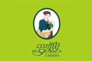 嫂组词（嫂字怎么组词）