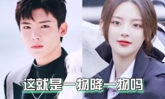 侯明昊杨超越（侯明昊追过杨超越吗）