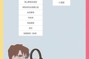cv是什么（cv配音）