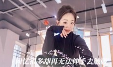 jqk什么意思（男的骂女的jqk什么意思）