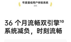 oppo手机工程模式代码大全（oppo演示机卖场模式）