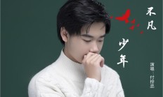 付梓之际（付梓之际是什么意思）
