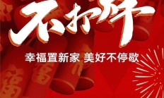 随时恭候是什么意思（恭候一般是对什么人）