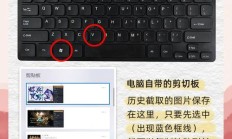 电脑热启动怎么操作（电脑冷启动按哪几个键）