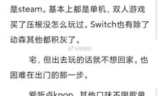 瑟缩的意思（瑟缩近义词）