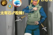 van游戏（男生说van是什么意思）