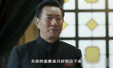 姜怀柱（姜怀柱扮演者是谁）
