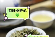 竹心泡水喝有什么功效（竹芯的功效与作用及禁忌）