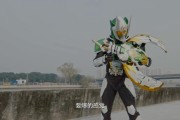 象帅铠甲（猎铠狼帅）