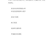 心碎的昵称二字（女人心寒的网名）
