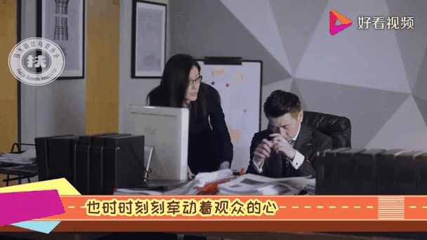 霍梅(霍梅刘云天超话)