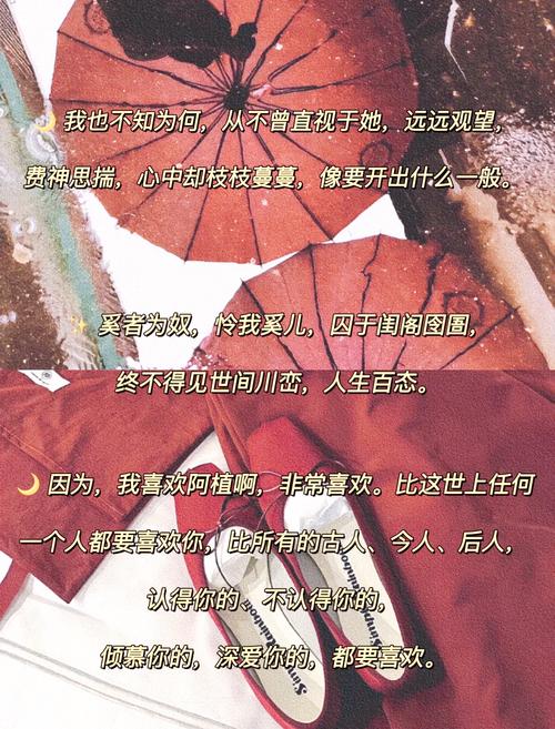 被难日的意思(倒叙的意思)