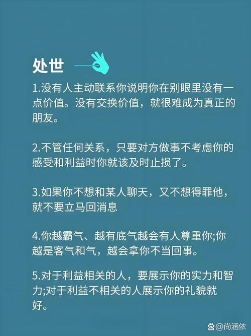 事得其反是什么意思(政治上左人是什么意思)