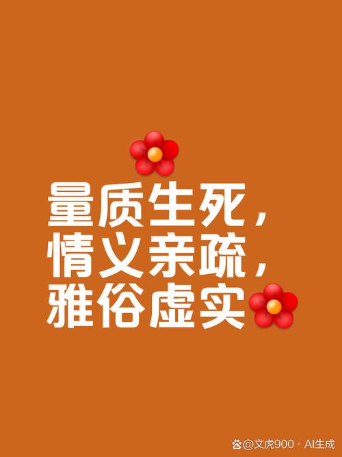 品名什么意思(对品是啥意思)