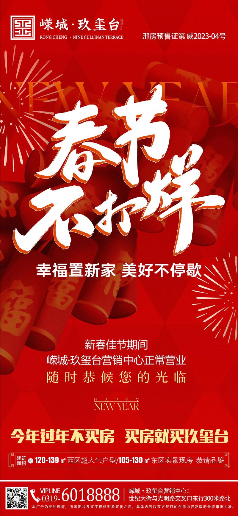 随时恭候是什么意思(恭候一般是对什么人)