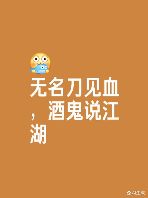 猎猎作响的意思(猎猎作响怎么读)