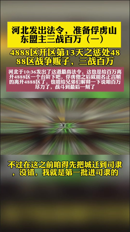 战争贩子什么意思(世界三大战争贩子)