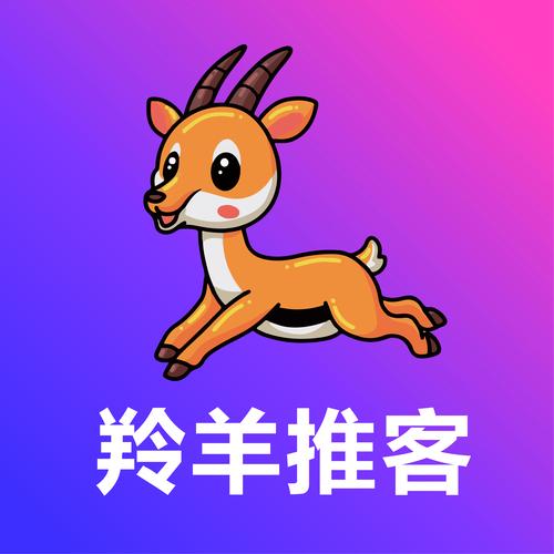 羚组词(羚组词100个)