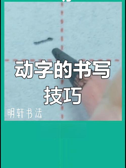 铅笔的铅怎么组词(所怎么组词)