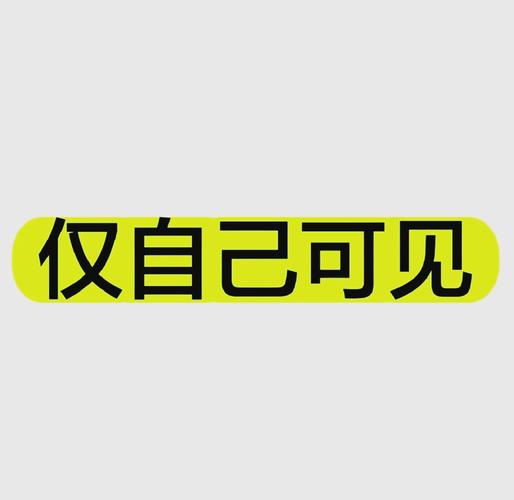 仅的词语（仅的意思和含义）