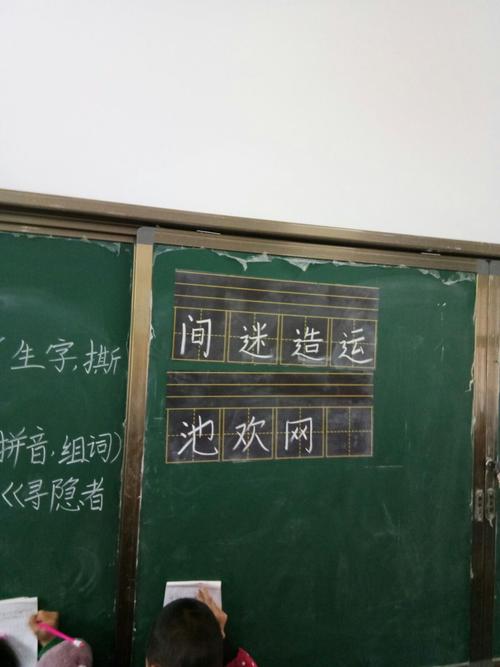 沥组词(沥用来取名寓意好吗)