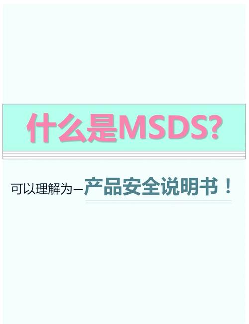 srds是什么意思啊(女人说mo是什么意思)